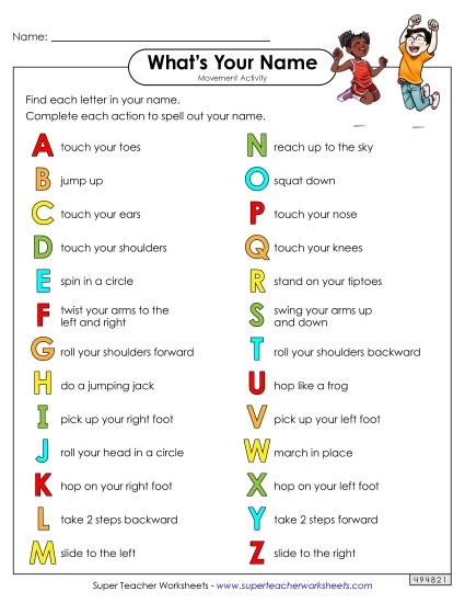  Movement Activity - What\'s Your Name Backtoschool Worksheet